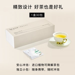 豆薏米陈皮赤小豆芡实茯苓轻湿茶湿气茶1盒